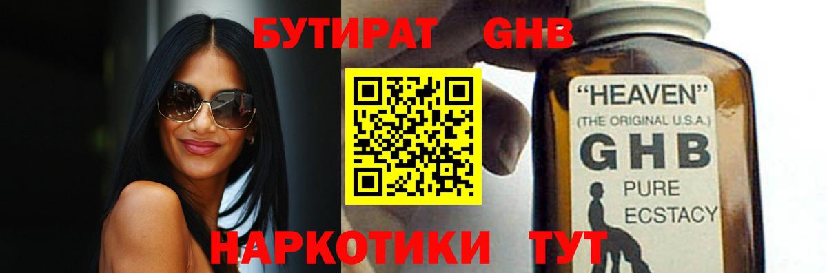 A PVP Артём