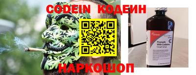 mdpv Белорецк