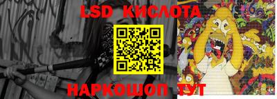 mdpv Белорецк