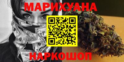 МДПВ Белореченск