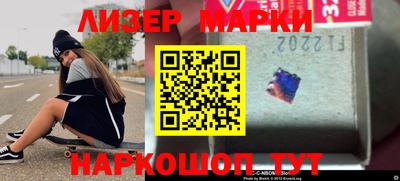 mdpv Белорецк