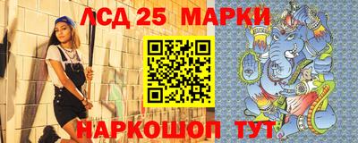 МДПВ Белореченск