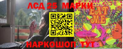 МДПВ Белореченск