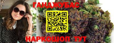 mdpv Белорецк