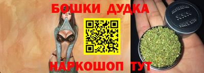 mdpv Белорецк