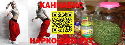 МДПВ Белореченск