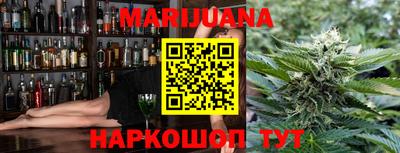 mdpv Белорецк
