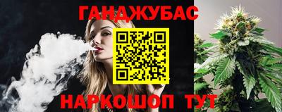mdpv Белорецк