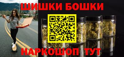 МДПВ Белореченск