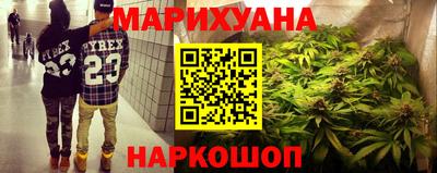 mdpv Белорецк