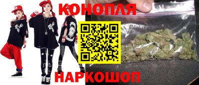 mdpv Белорецк