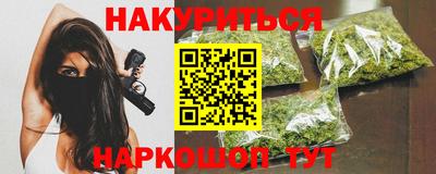 МДПВ Белореченск