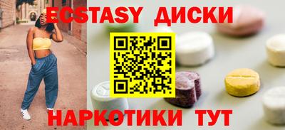 МДПВ Белореченск