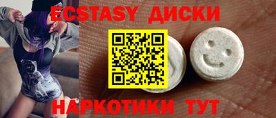 МДПВ Белореченск