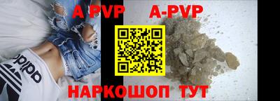 дистиллят марихуана Бердск