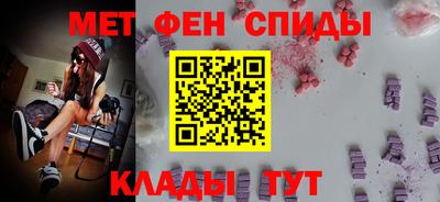 МДПВ Белореченск