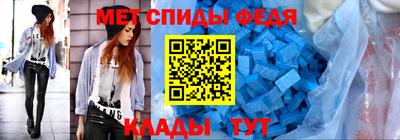 дистиллят марихуана Бердск