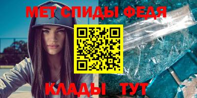дистиллят марихуана Бердск