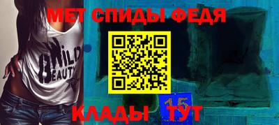 МДПВ Белореченск