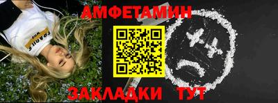 МДПВ Белореченск