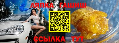 МДПВ Белореченск