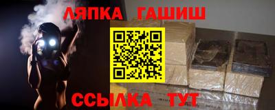 МДПВ Белореченск