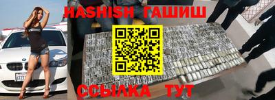 mdpv Белорецк