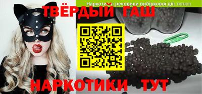 МДПВ Белореченск