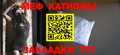 МДПВ Белореченск