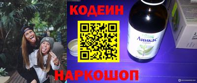 mdpv Белорецк