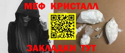 МДПВ Белореченск