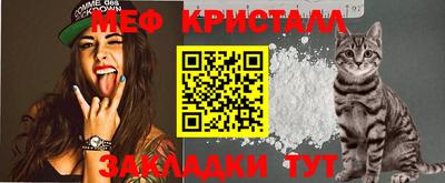 дистиллят марихуана Бердск